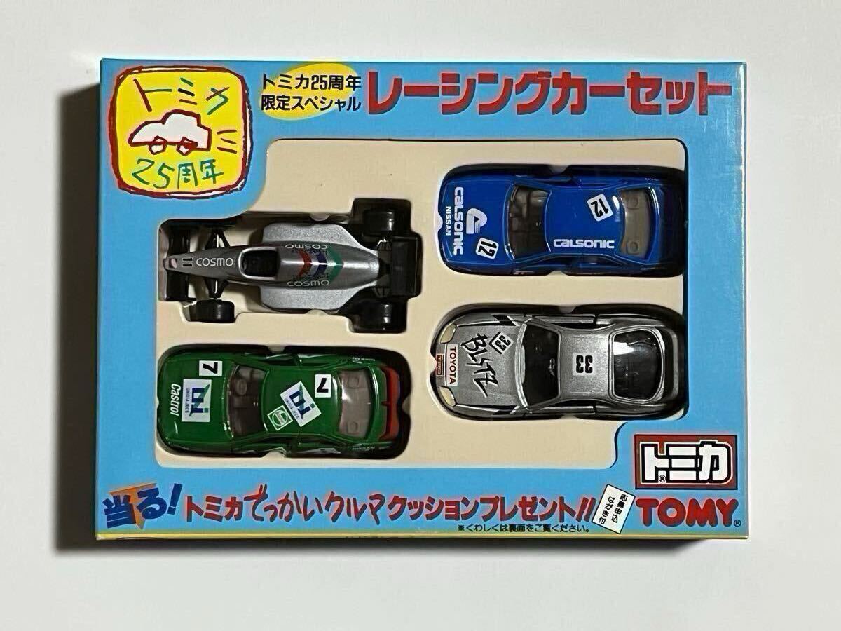 2025年最新】Yahoo!オークション -トミカ レーシングカーの中古
