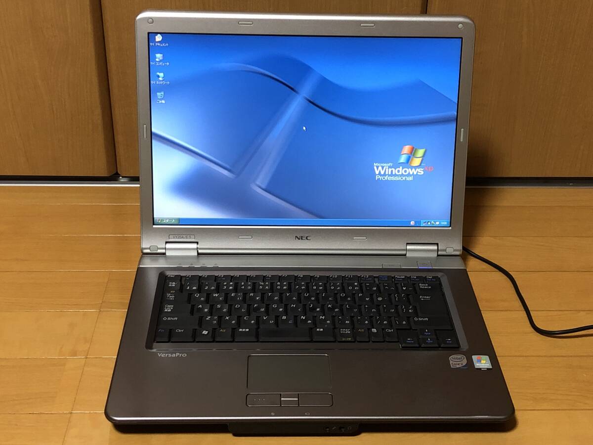 Yahoo!オークション -「nec windows xp」(ノートブック、ノート Yahoo!オークション -「nec windows xp」(ノートブック、ノート