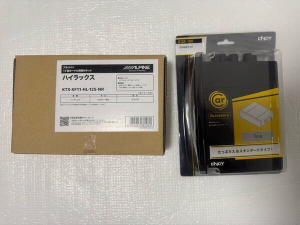 アルパイン(ALPINE) カーナビ取付キット ハイラックス(2017.9-現在)専用 KTX-XF11-HL-125-N 1DINポケット