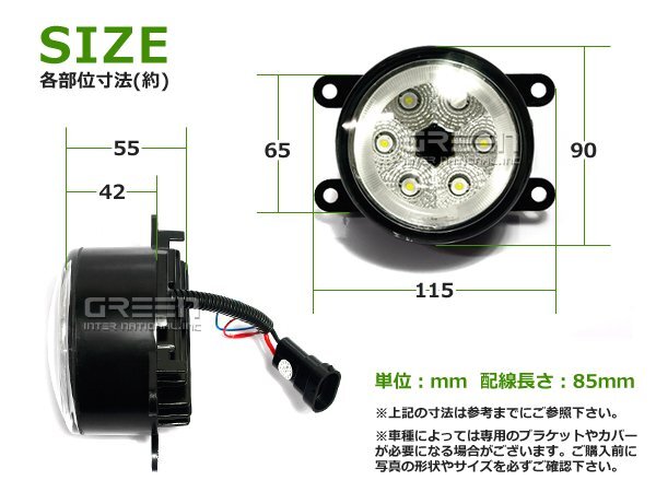 純正交換式 イカリング LED フォグランプ N-WGN NWGN エヌワゴン JH1/JH2 ブルー 青 H8/H11 ホンダ ガラスレンズ CCFL 2個 セット