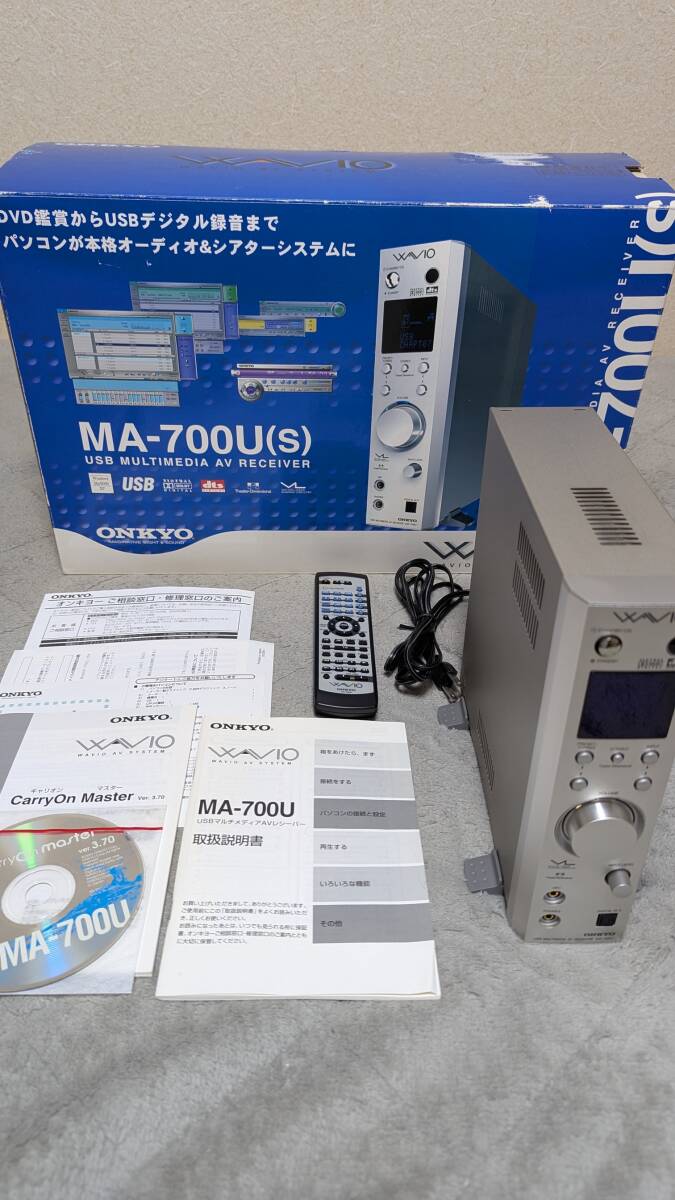 Yahoo!オークション -「onkyo ma-700u」の落札相場・落札価格 Yahoo!オークション -「onkyo ma-700u」の落札相場・落札価格