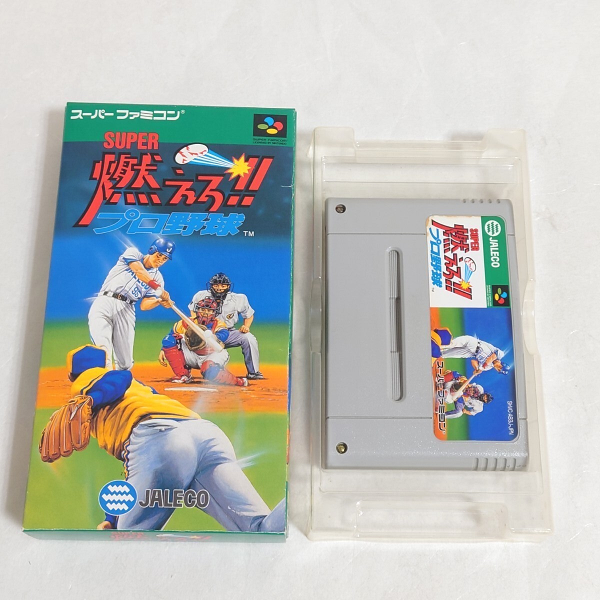 SUPER燃えろ!! プロ野球』1994年／スーパーファミコン - レトロ