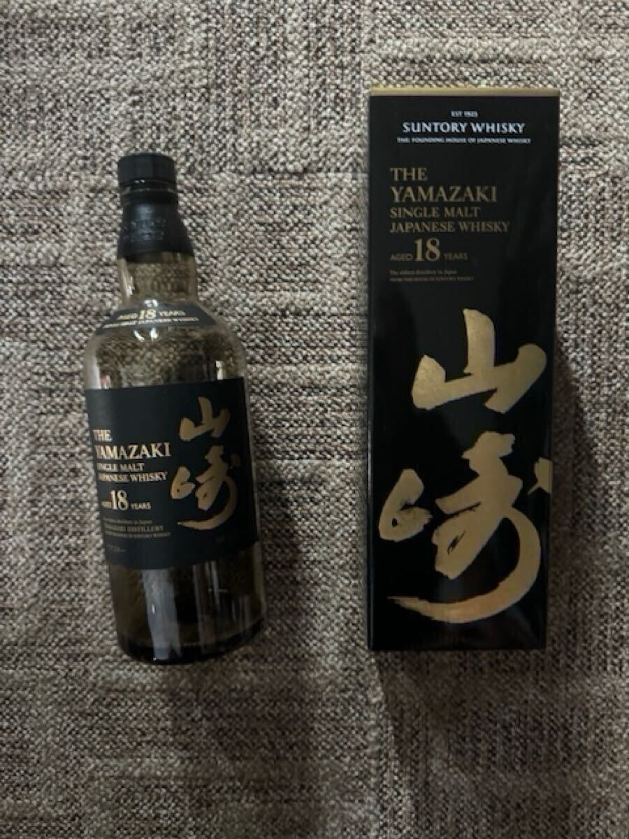 Yahoo!オークション -「山崎18年 空瓶」(アルコール) (飲料)の Yahoo!オークション -「山崎18年 空瓶」(アルコール) (飲料)の