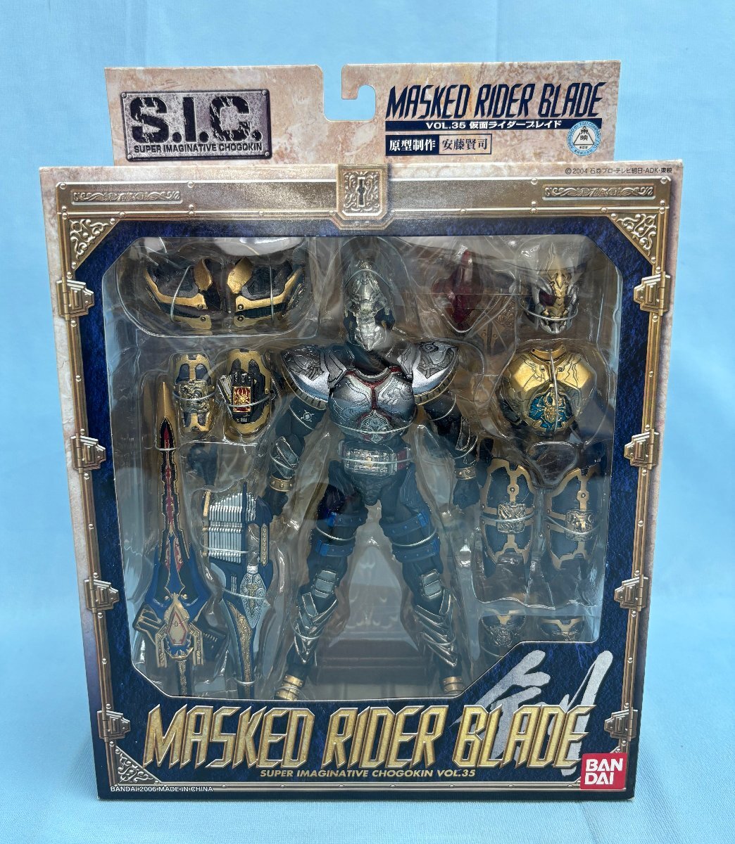 Yahoo!オークション -「s i c 仮面ライダー ブレイド」(仮面 Yahoo!オークション -「s i c 仮面ライダー ブレイド」(仮面
