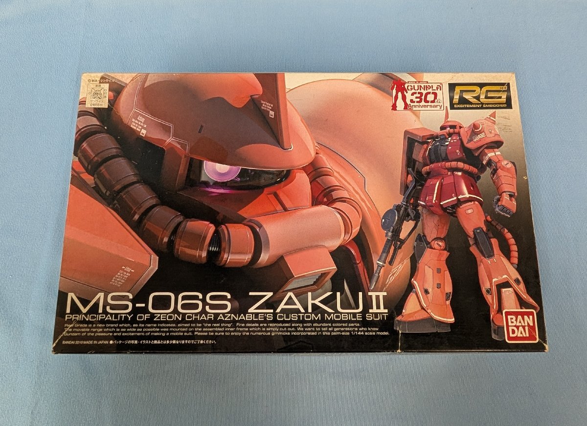 2025年最新】Yahoo!オークション -rgシャアザクの中古品・新品 2025年最新】Yahoo!オークション -rgシャアザクの中古品・新品