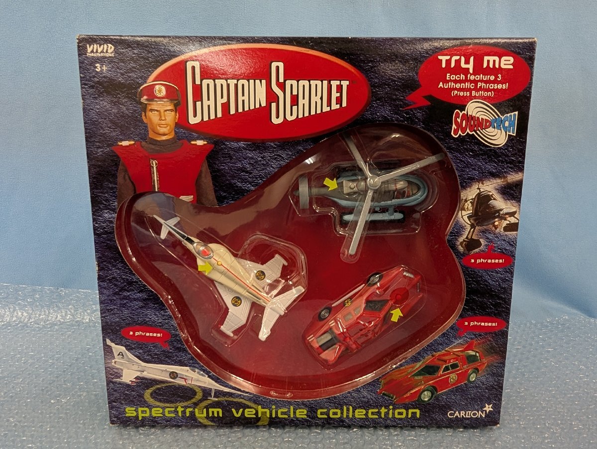 2025年最新】キャプテンスカーレットのフィギュア&グッズが揃う 2025年最新】キャプテンスカーレットのフィギュア&グッズが揃う