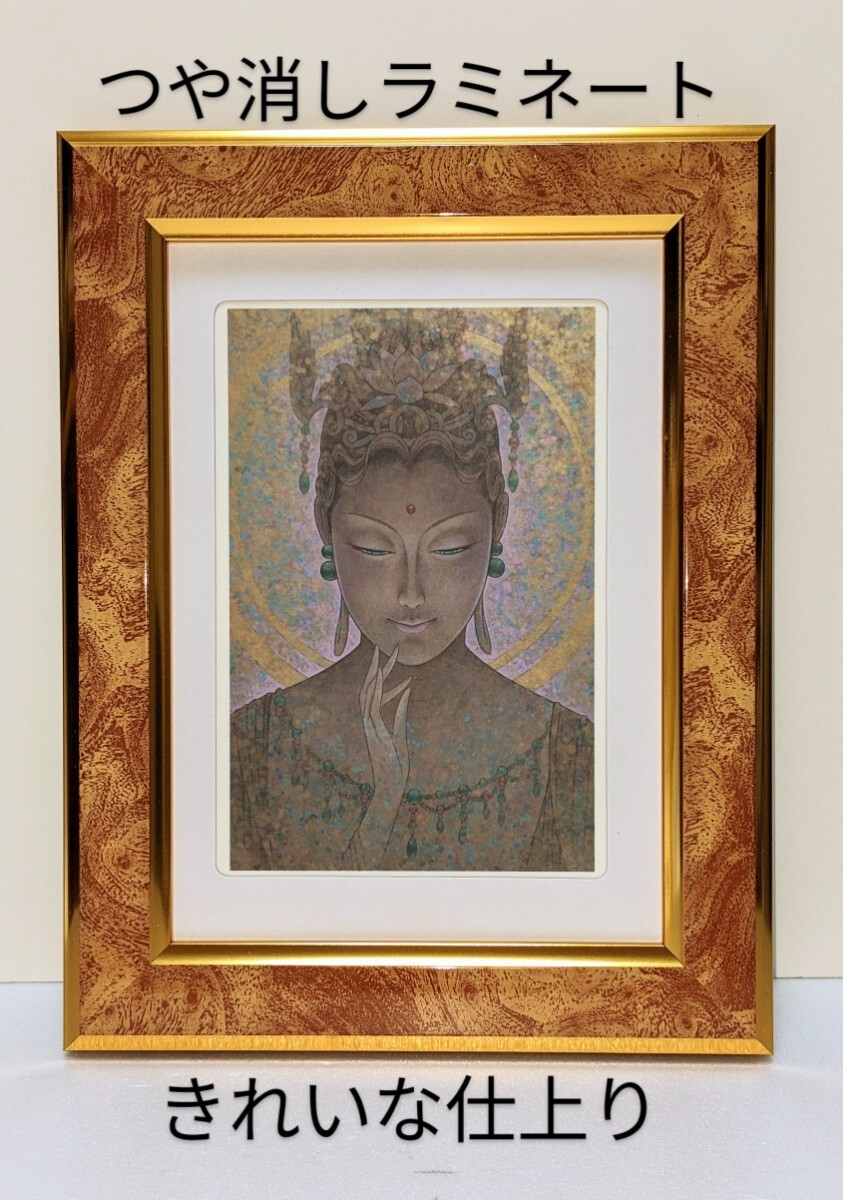 Yahoo!オークション - 1円〜 鶴田一郎 美人画 複製画 オフセット