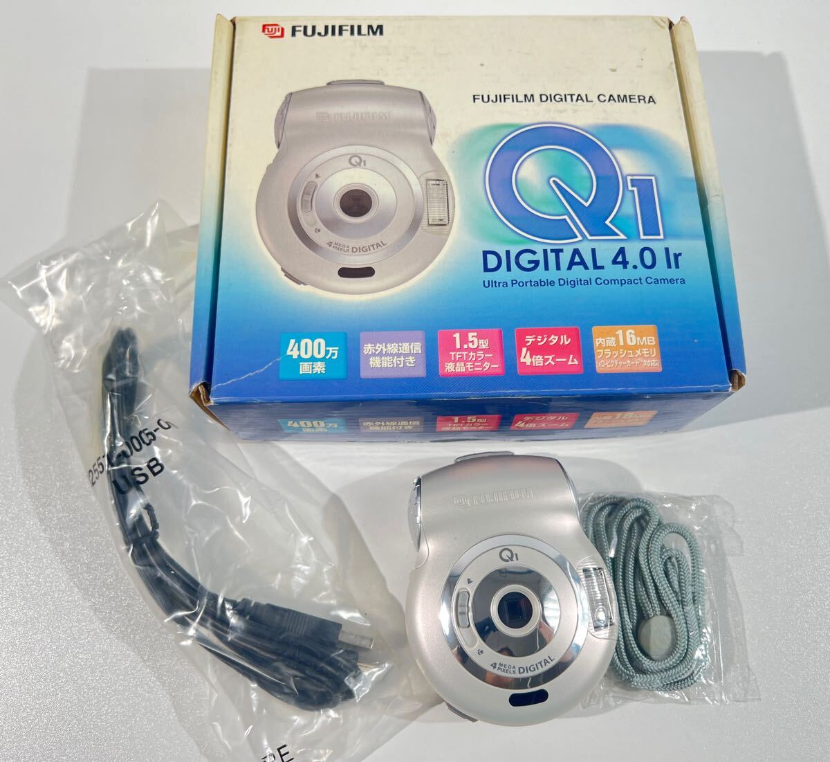 Yahoo!オークション -「q1 digital」(家電、AV、カメラ) の落札 Yahoo!オークション -「q1 digital」(家電、AV、カメラ) の落札