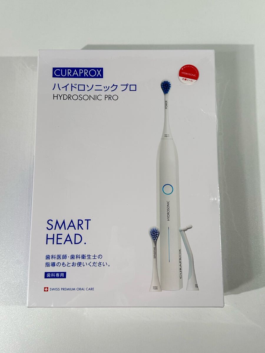 Yahoo!オークション -「sonic pro」(その他) (電動歯ブラシ)の Yahoo!オークション -「sonic pro」(その他) (電動歯ブラシ)の