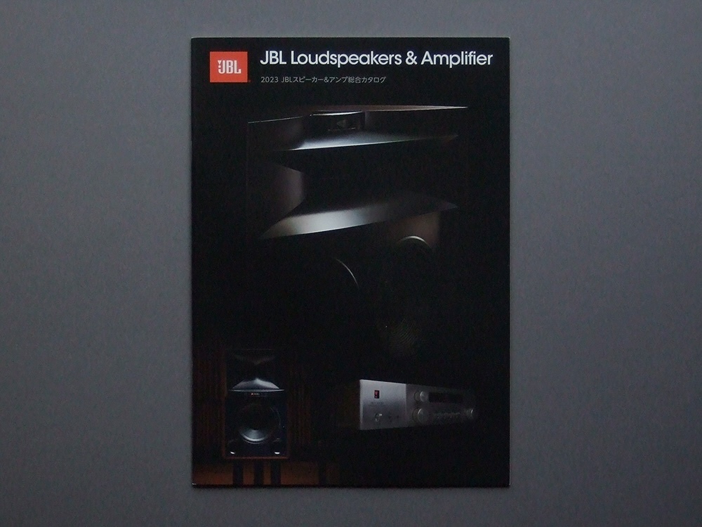 安いJBL 4329Pの通販商品を比較 | ショッピング情報のオークファン 安いJBL 4329Pの通販商品を比較 | ショッピング情報のオークファン