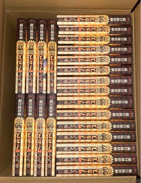 美品 からくりサーカス ワイド版 全巻 1~23巻 藤田和日郎 全巻セット
