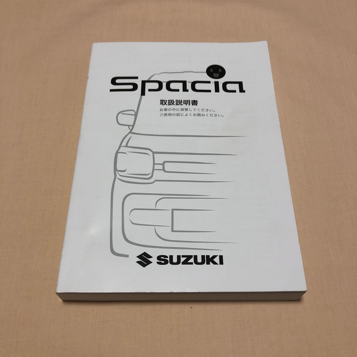 Yahoo!オークション -「スペーシアカスタム」(カタログ、パーツ