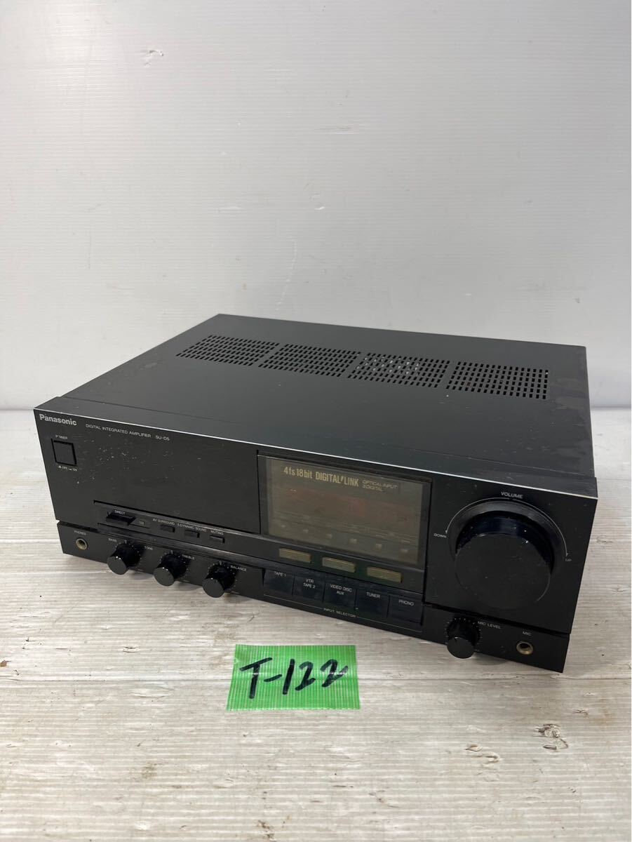 I943-O60-537 ONKYO オンキョー Integra A-817XX プリメイン