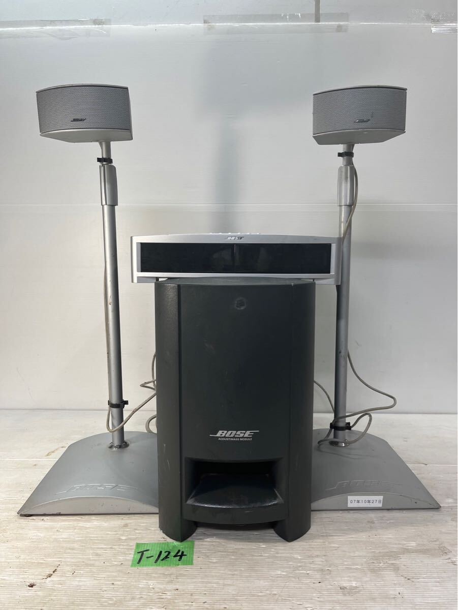 Yahoo!オークション -「bose 3-2-1」の落札相場・落札価格 Yahoo!オークション -「bose 3-2-1」の落札相場・落札価格