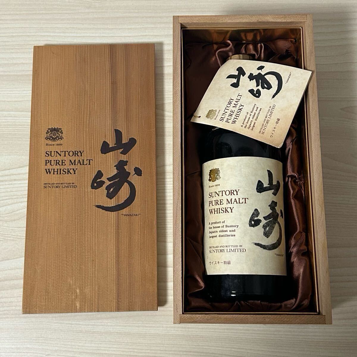 Yahoo!オークション -「山崎 760ml」(ウイスキー) (アルコール Yahoo!オークション -「山崎 760ml」(ウイスキー) (アルコール