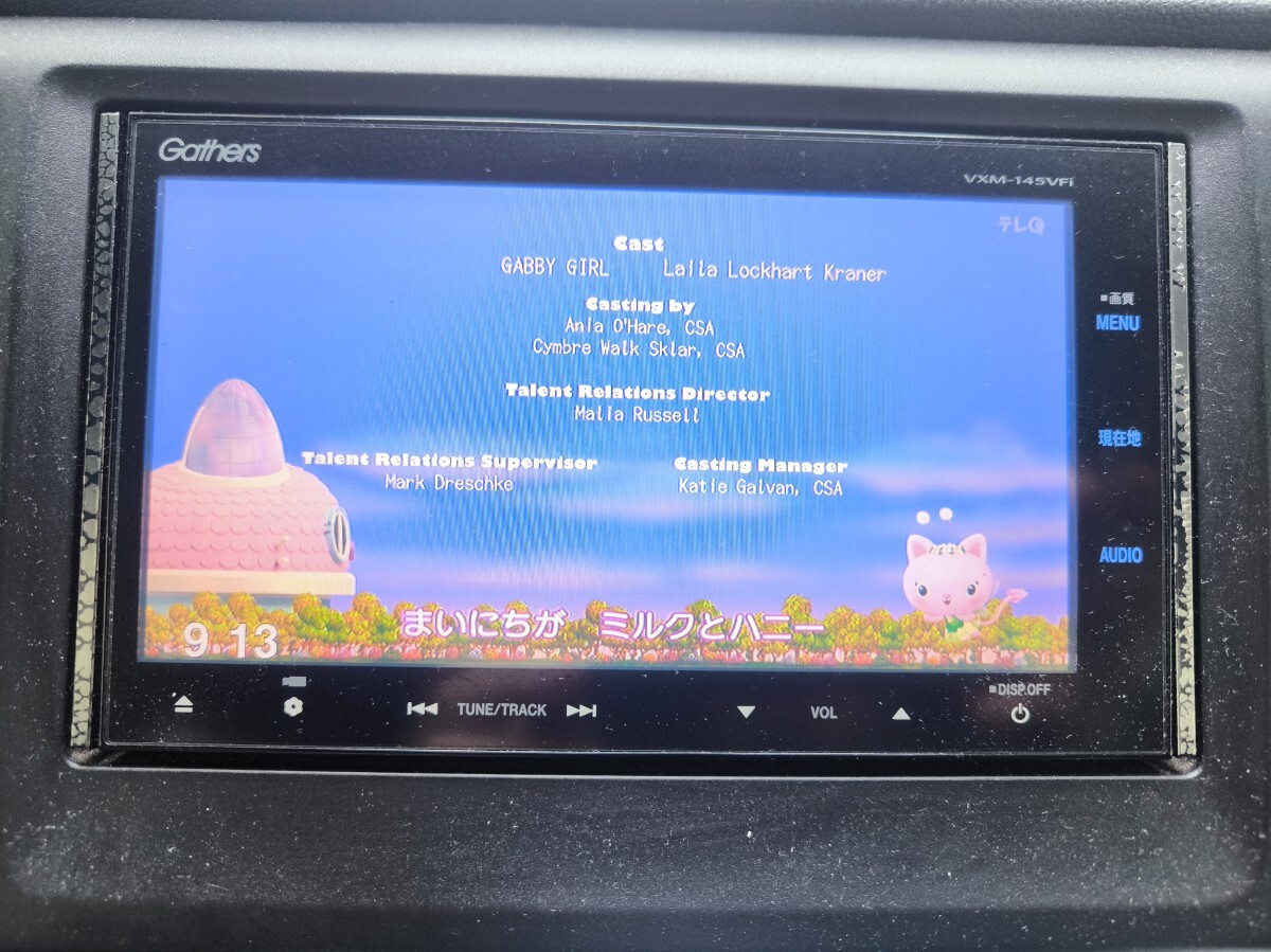Yahoo!オークション -「vxm145vfi」(純正品) (メーカー別)の落札