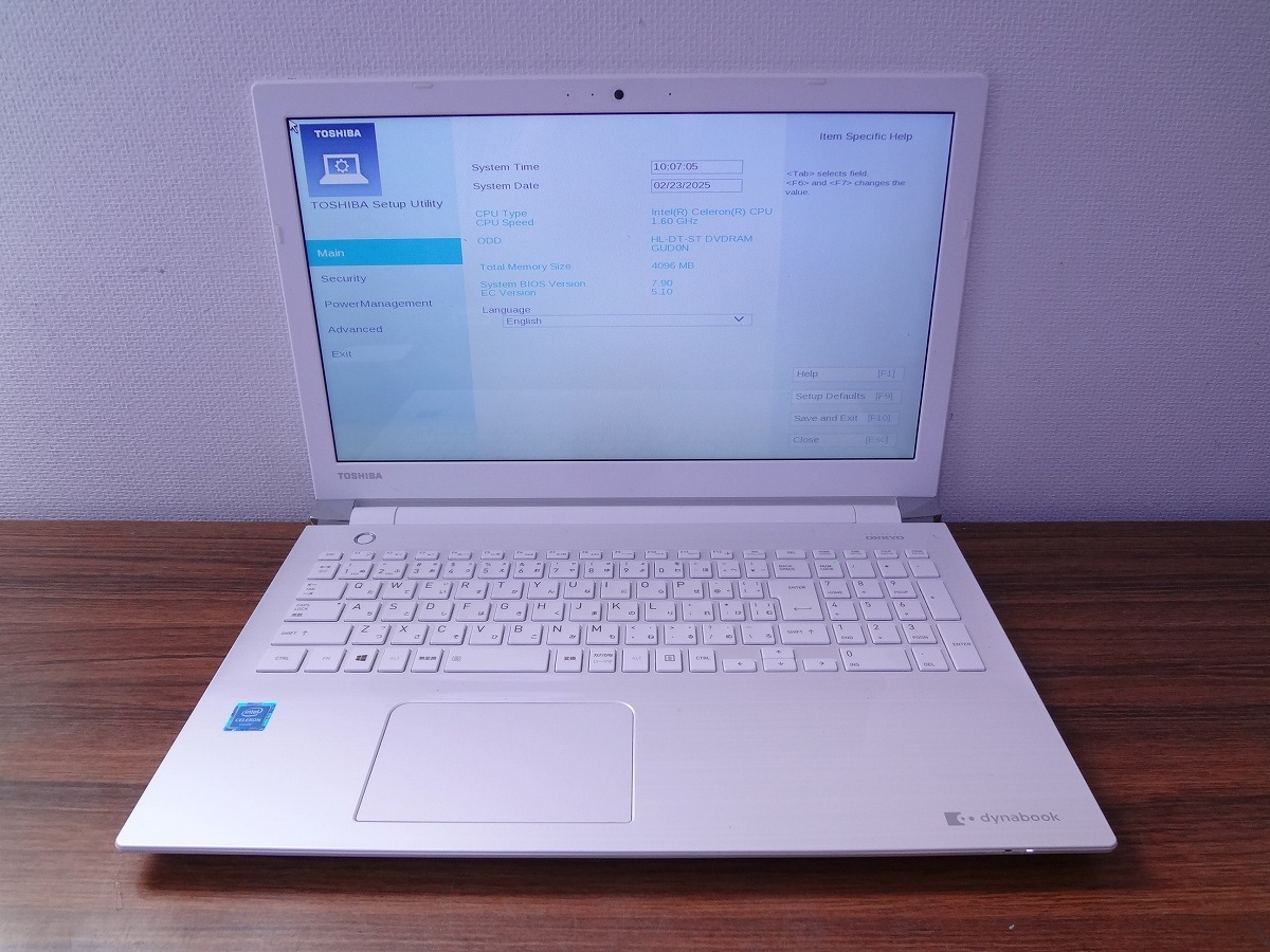 Yahoo!オークション -「dynabook t45 ジャンク」(コンピュータ Yahoo!オークション -「dynabook t45 ジャンク」(コンピュータ