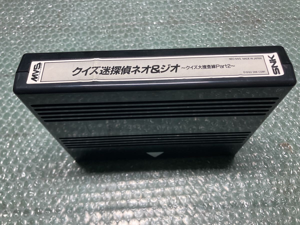 Yahoo!オークション -「mvs 基板」の落札相場・落札価格 Yahoo!オークション -「mvs 基板」の落札相場・落札価格