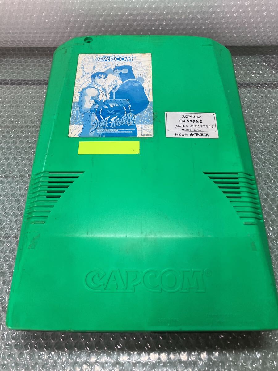 Yahoo!オークション -「street fighter cps2」の落札相場・落札価格 Yahoo!オークション -「street fighter cps2」の落札相場・落札価格