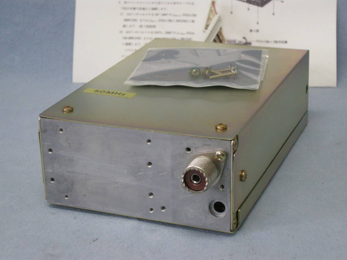 Yahoo!オークション -「yaesu ft-736」の落札相場・落札価格 Yahoo!オークション -「yaesu ft-736」の落札相場・落札価格