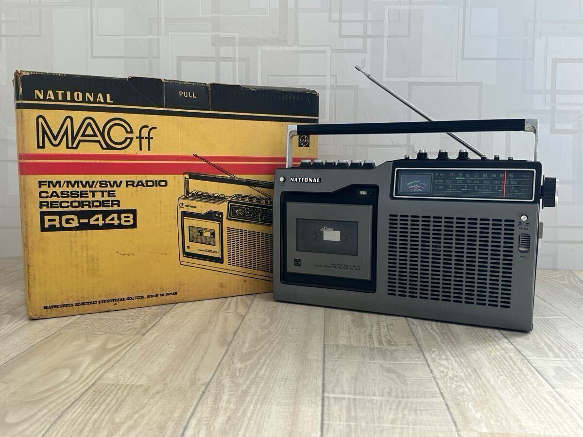 2025年最新】Yahoo!オークション -ナショナル rq-448(ラジカセ