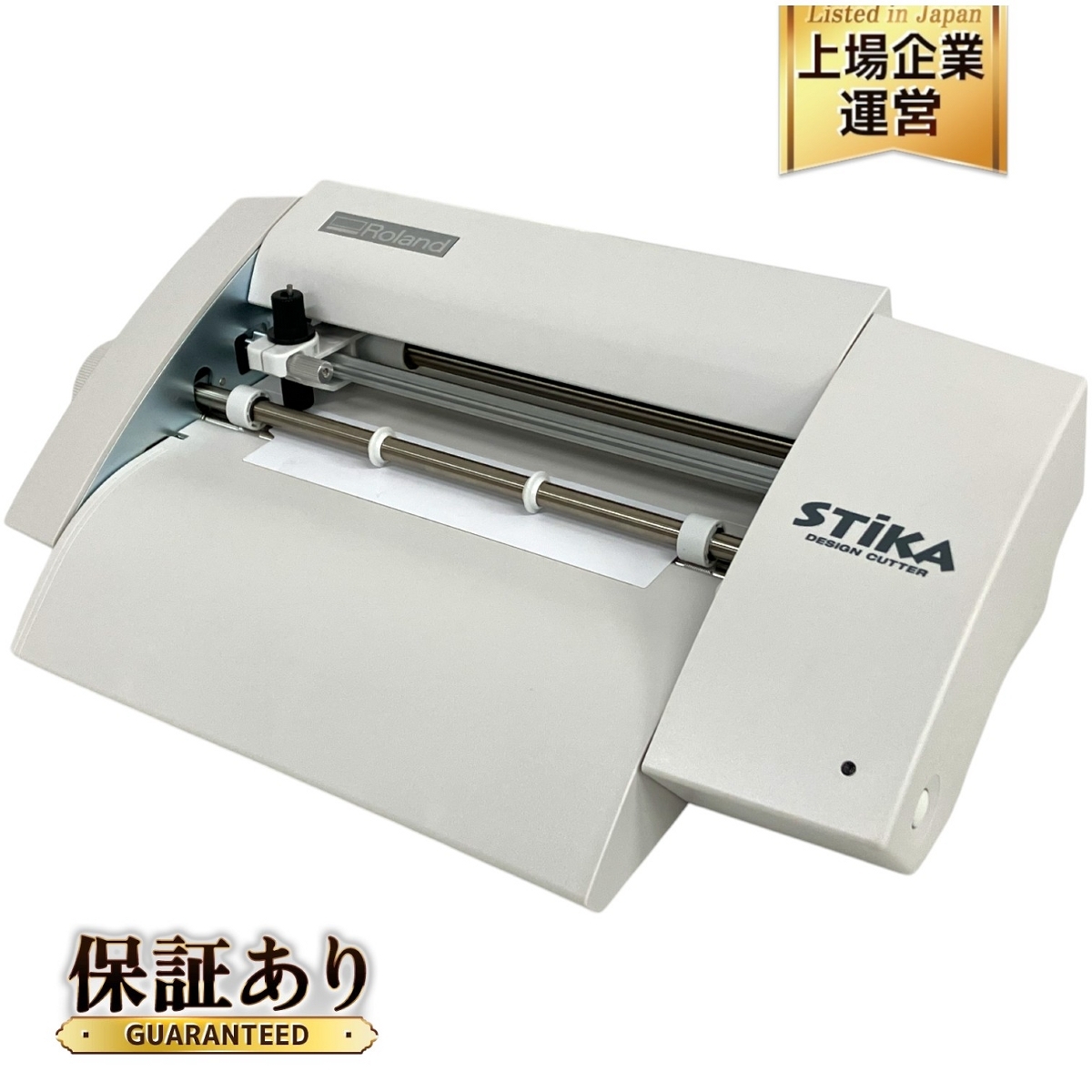 Yahoo!オークション -「ステカ sv-8 中古」の落札相場・落札価格 Yahoo!オークション -「ステカ sv-8 中古」の落札相場・落札価格