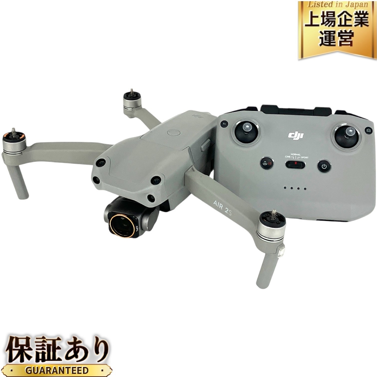 Yahoo!オークション -「ドローン dji air2s」の落札相場・落札価格 Yahoo!オークション -「ドローン dji air2s」の落札相場・落札価格