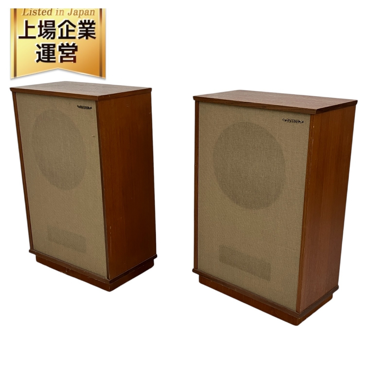 Yahoo!オークション -「tannoy gold」の落札相場・落札価格 Yahoo!オークション -「tannoy gold」の落札相場・落札価格