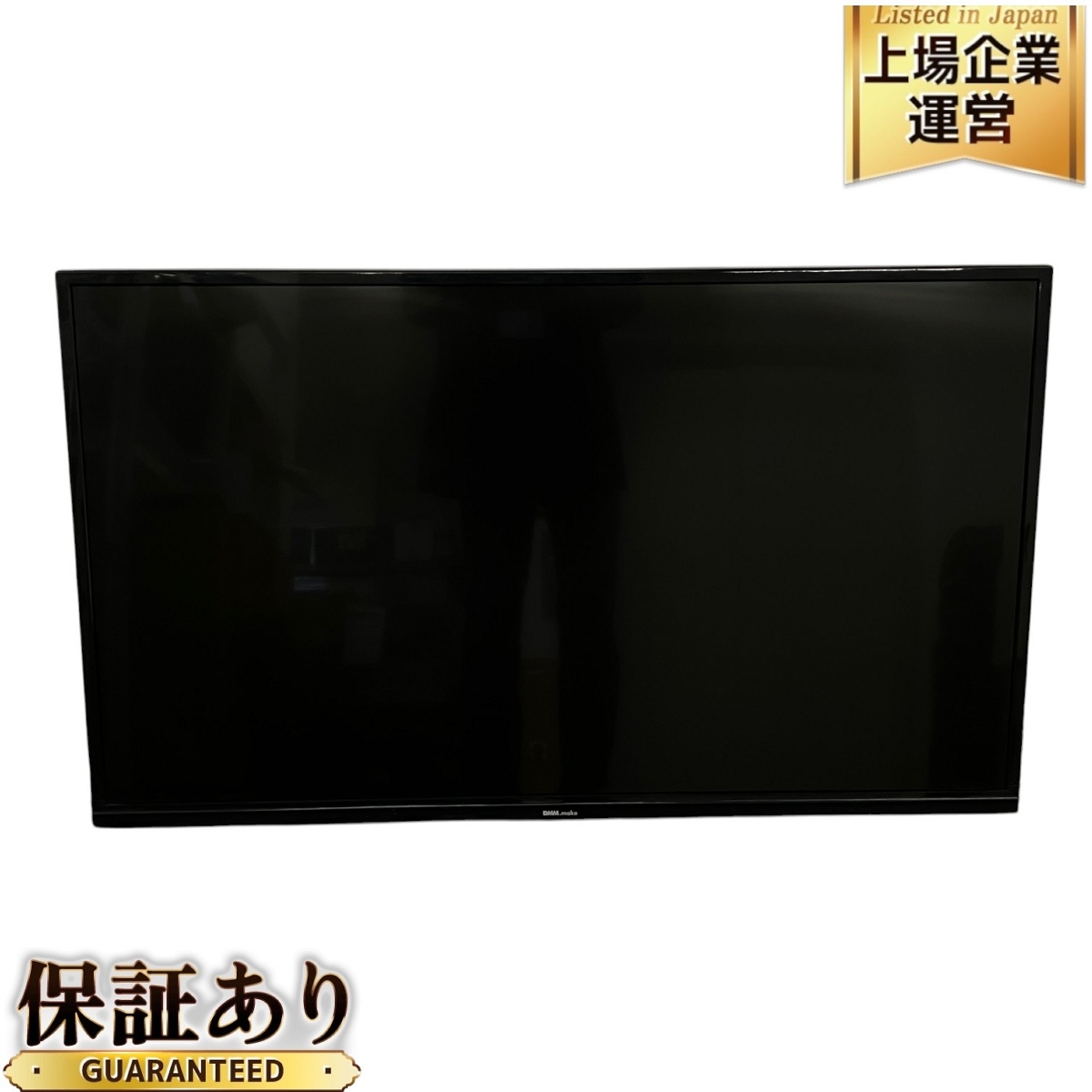 Yahoo!オークション -「dmm.make」(液晶) (モニタ)の落札相場 Yahoo!オークション -「dmm.make」(液晶) (モニタ)の落札相場