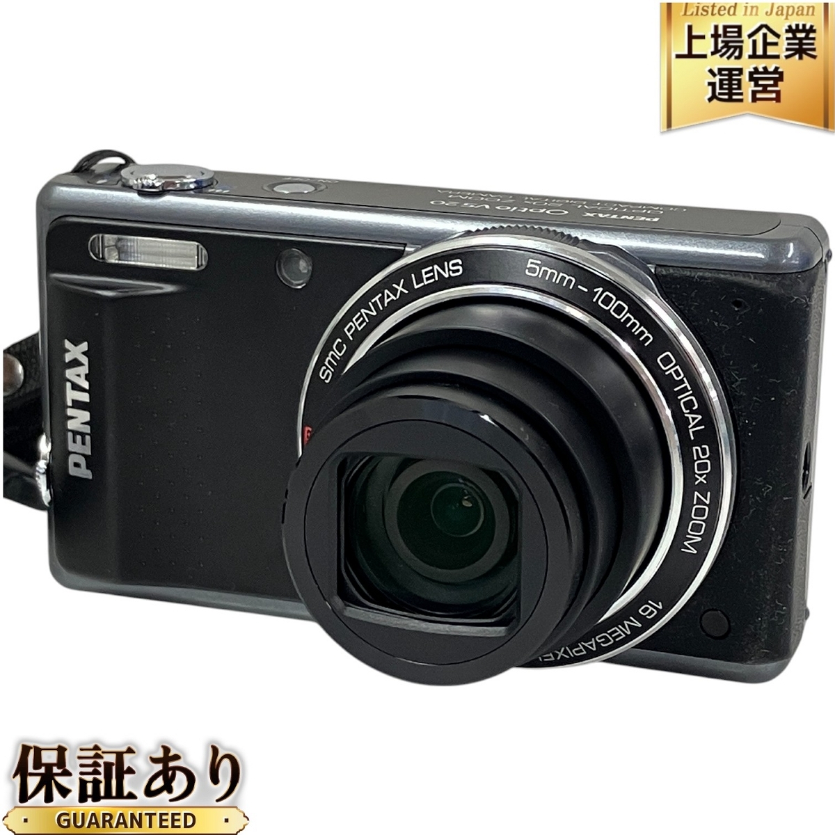 Yahoo!オークション -「pentax optio vs20」の落札相場・落札価格 Yahoo!オークション -「pentax optio vs20」の落札相場・落札価格