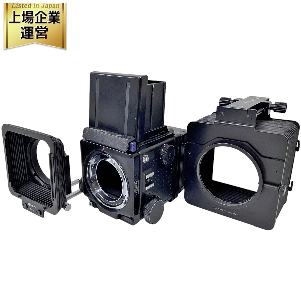 Yahoo!オークション -「rz67 フィルムホルダー」の落札相場 Yahoo!オークション -「rz67 フィルムホルダー」の落札相場