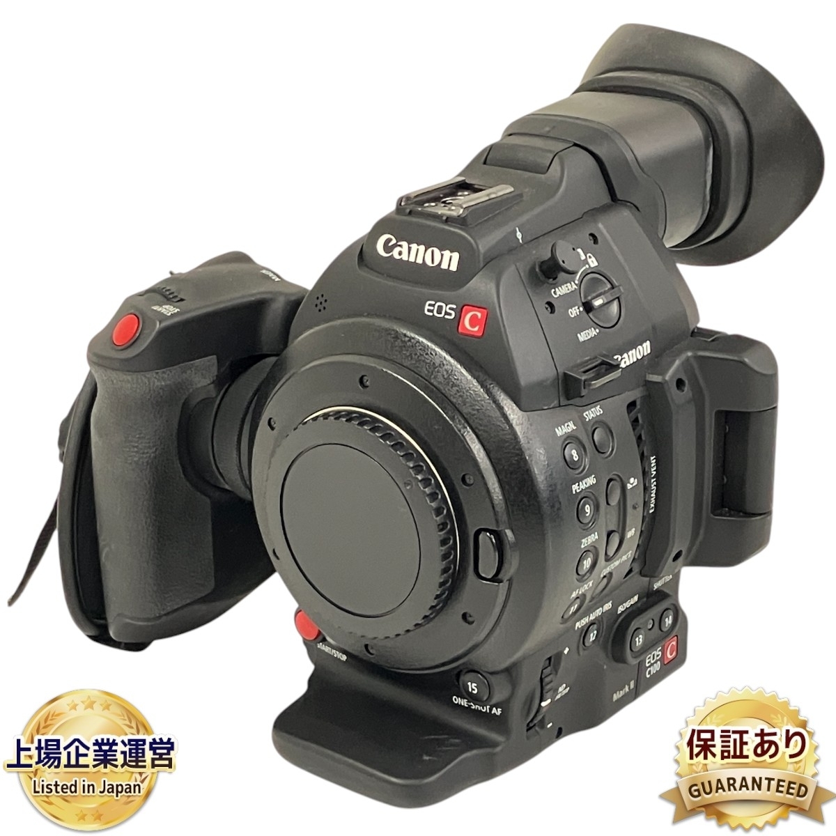 Yahoo!オークション -「canon c100」(ビデオカメラ) (カメラ Yahoo!オークション -「canon c100」(ビデオカメラ) (カメラ