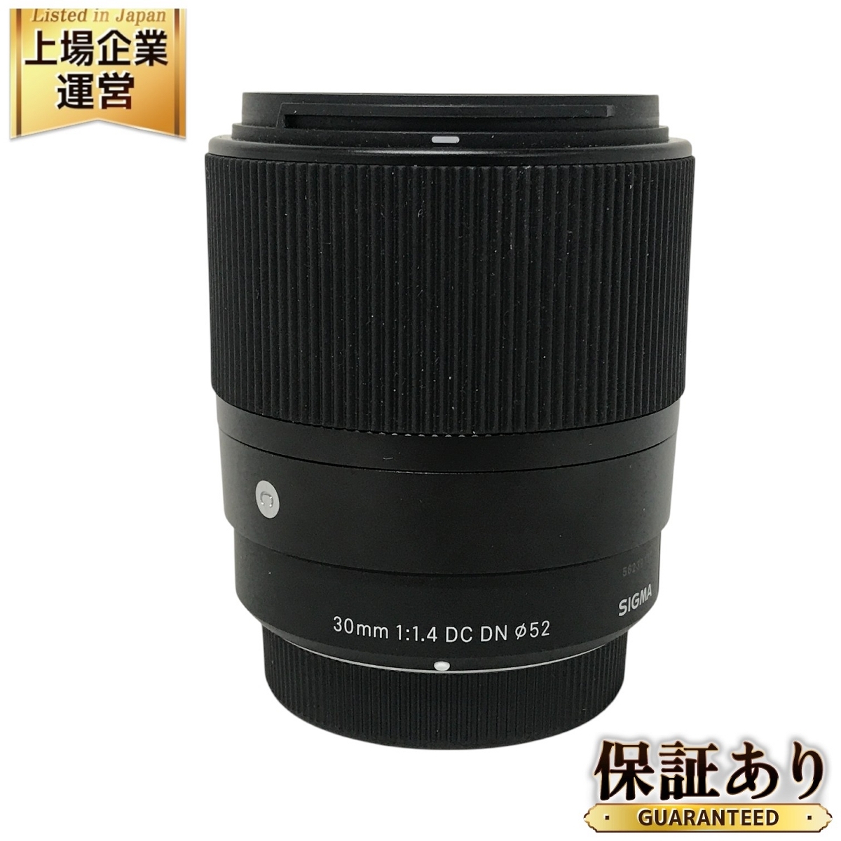 Yahoo!オークション -「sigma 30mm f1.4 dc dn」の落札相場 Yahoo!オークション -「sigma 30mm f1.4 dc dn」の落札相場