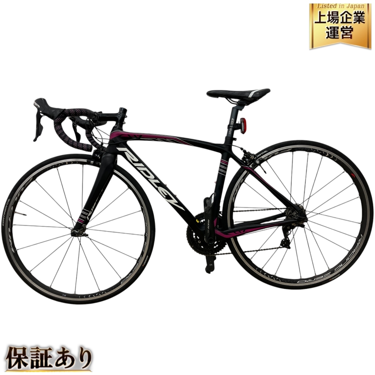 2025年最新】Yahoo!オークション -リドレー ridleyの中古品 2025年最新】Yahoo!オークション -リドレー ridleyの中古品