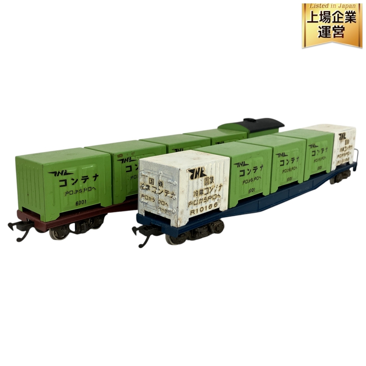 Yahoo!オークション -「ボギー貨車」(HOゲージ) (鉄道模型)の Yahoo!オークション -「ボギー貨車」(HOゲージ) (鉄道模型)の