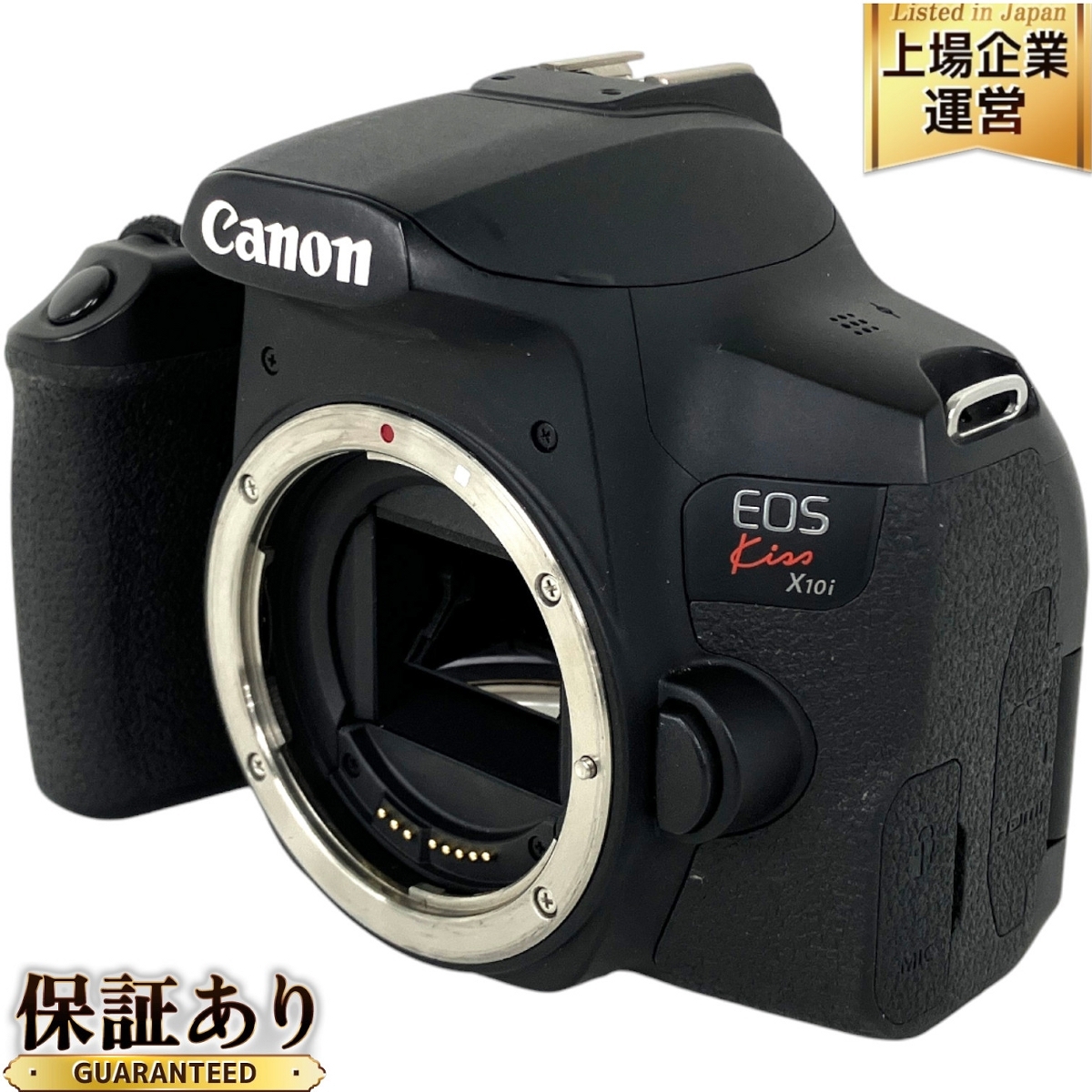 Yahoo!オークション -「canon eos kiss x10i」の落札相場・落札価格 Yahoo!オークション -「canon eos kiss x10i」の落札相場・落札価格