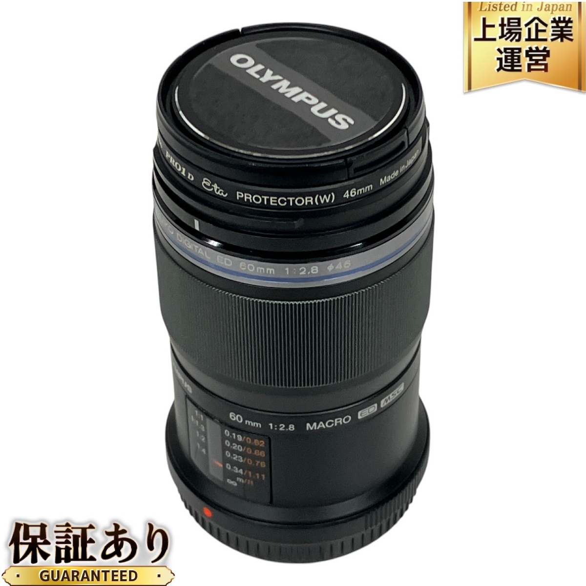 Yahoo!オークション -「m.zuiko 60mm f2.8」の落札相場・落札価格 Yahoo!オークション -「m.zuiko 60mm f2.8」の落札相場・落札価格