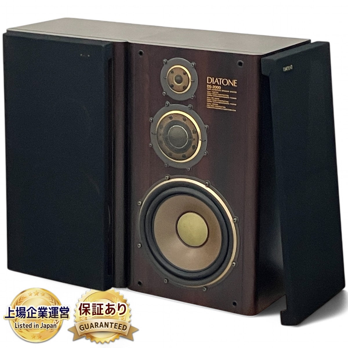 Yahoo!オークション -「diatone ds 5000」の落札相場・落札価格 Yahoo!オークション -「diatone ds 5000」の落札相場・落札価格