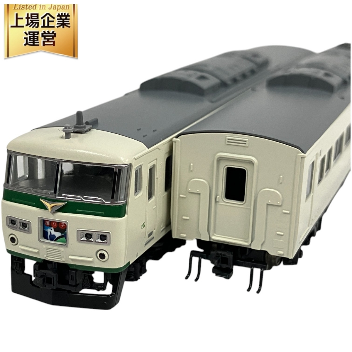 Yahoo!オークション -「kato 185系 リバイバル」(Nゲージ) (鉄道 Yahoo!オークション -「kato 185系 リバイバル」(Nゲージ) (鉄道