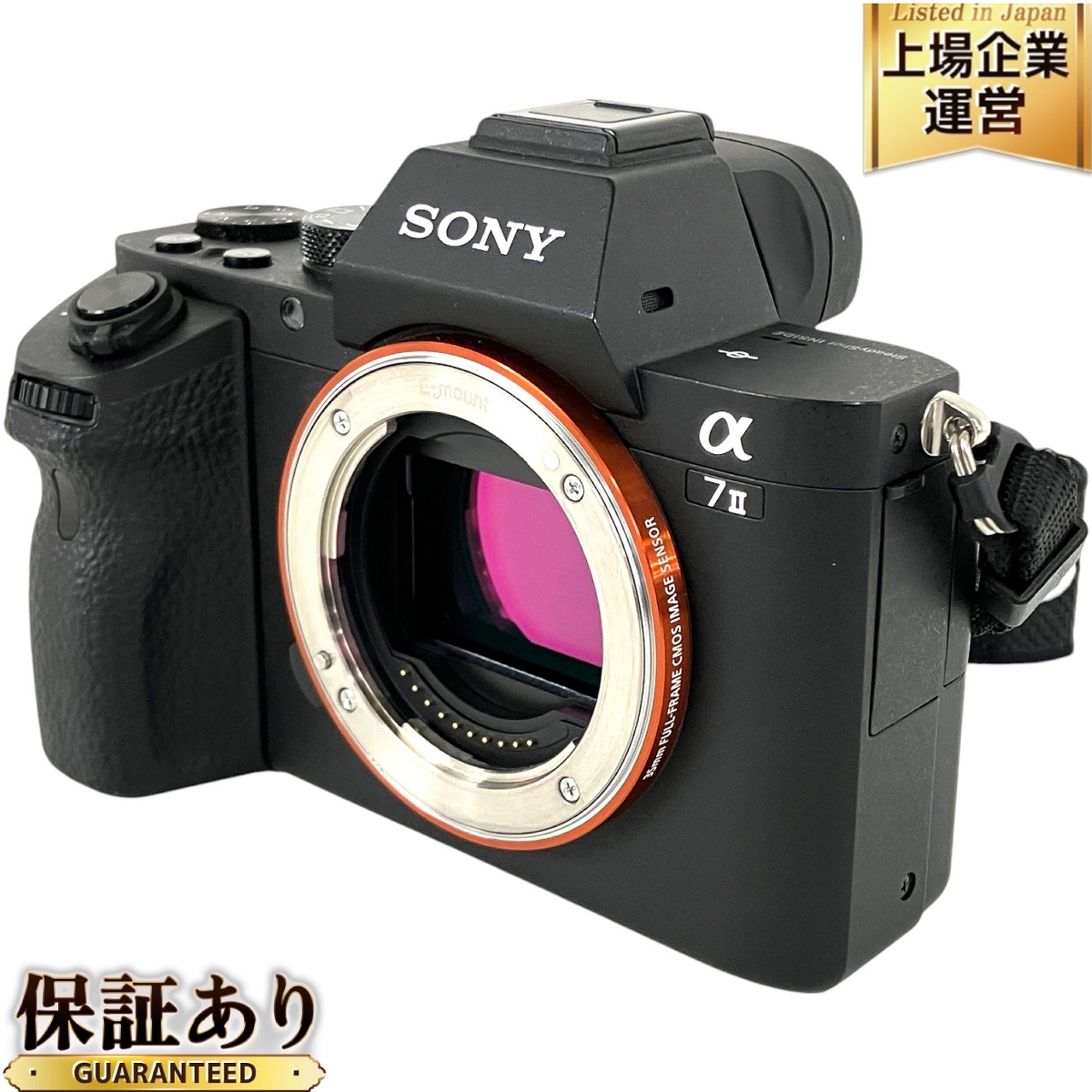 Yahoo!オークション -「α7ii ボディ」の落札相場・落札価格 Yahoo!オークション -「α7ii ボディ」の落札相場・落札価格