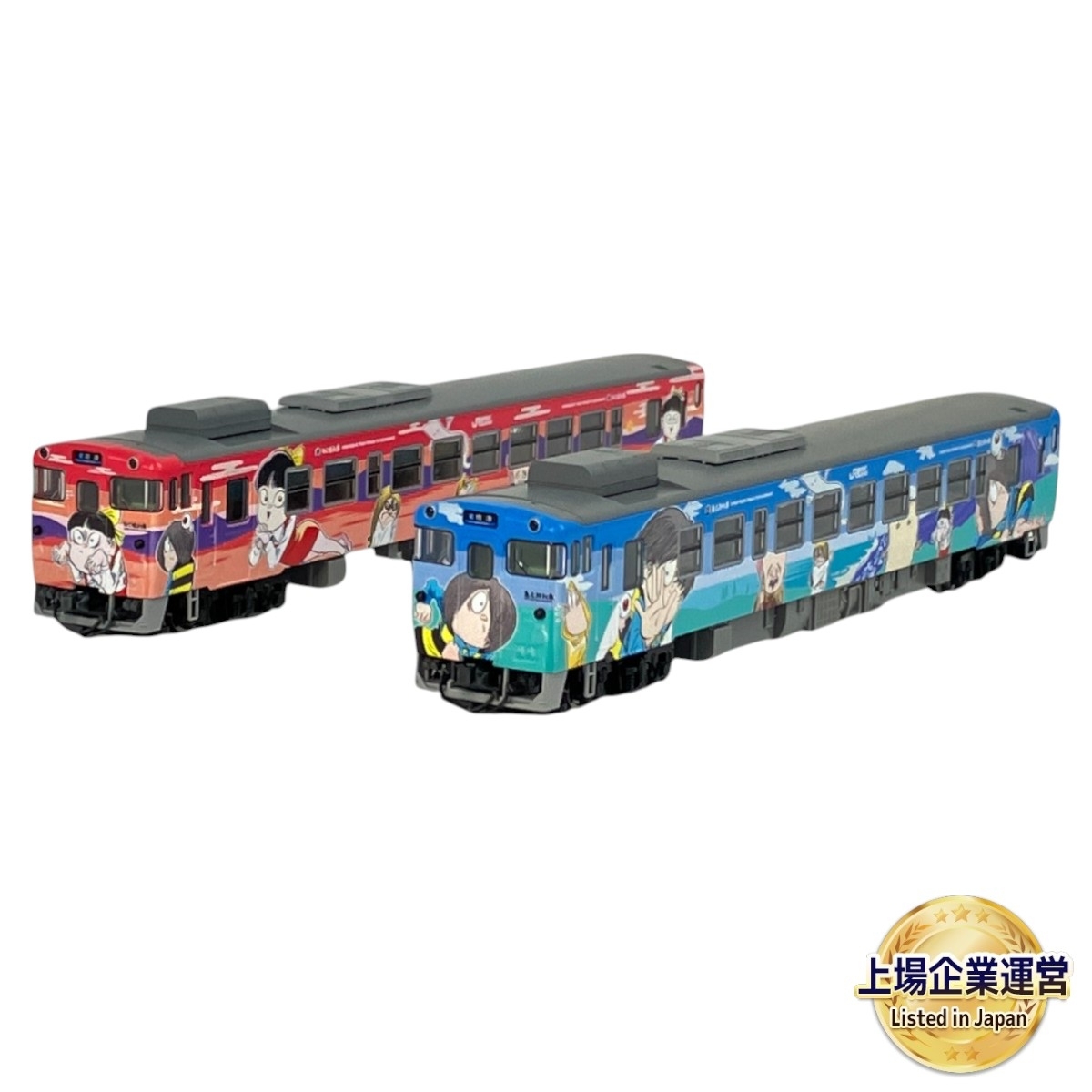Yahoo!オークション -「鬼太郎列車」(Nゲージ) (鉄道模型)の落札 Yahoo!オークション -「鬼太郎列車」(Nゲージ) (鉄道模型)の落札