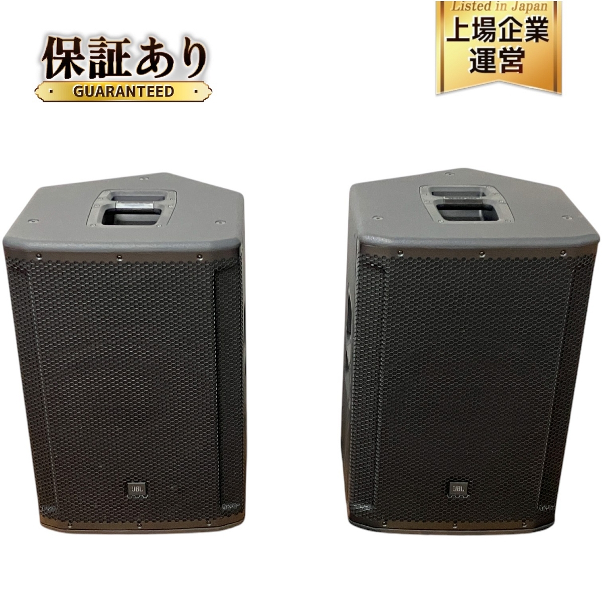Yahoo!オークション -「jbl srx」の落札相場・落札価格 Yahoo!オークション -「jbl srx」の落札相場・落札価格