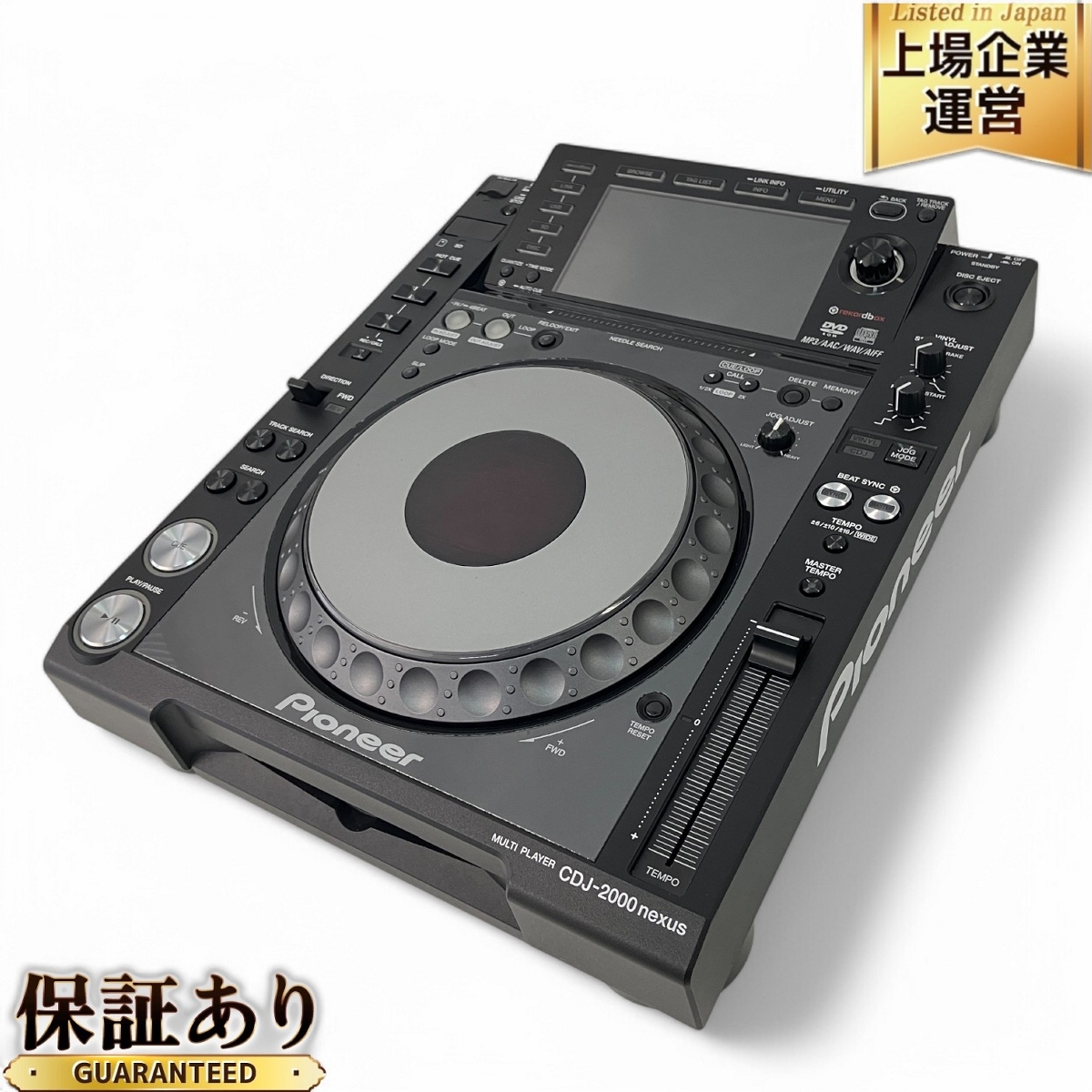 Yahoo!オークション -「cdj2000nexus」の落札相場・落札価格 Yahoo!オークション -「cdj2000nexus」の落札相場・落札価格