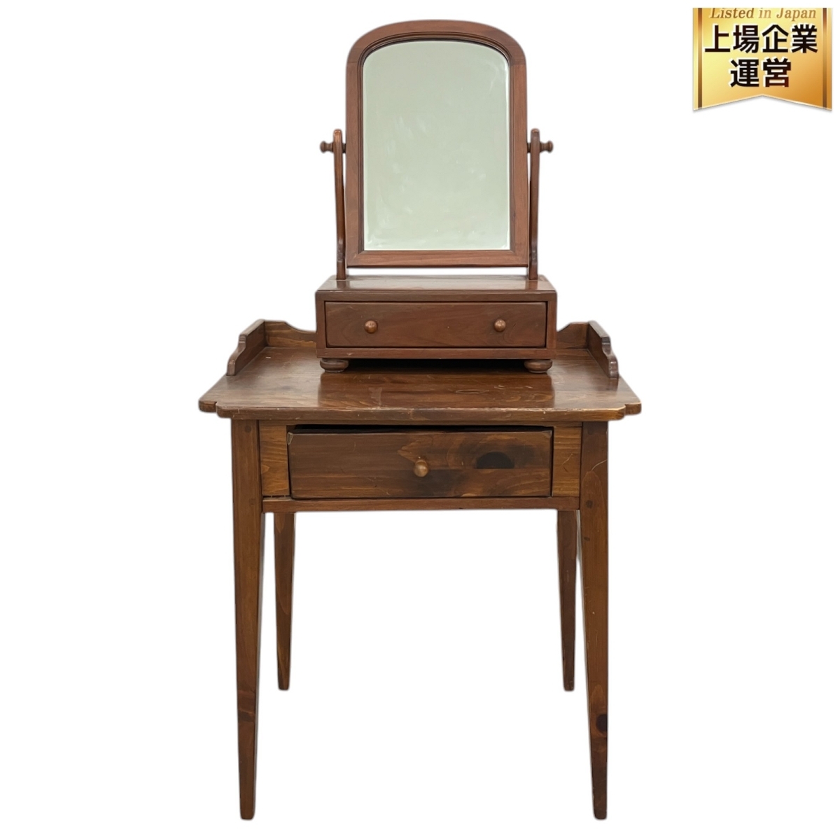 Yahoo!オークション -「ethan allen」(家具、インテリア) の落札 Yahoo!オークション -「ethan allen」(家具、インテリア) の落札
