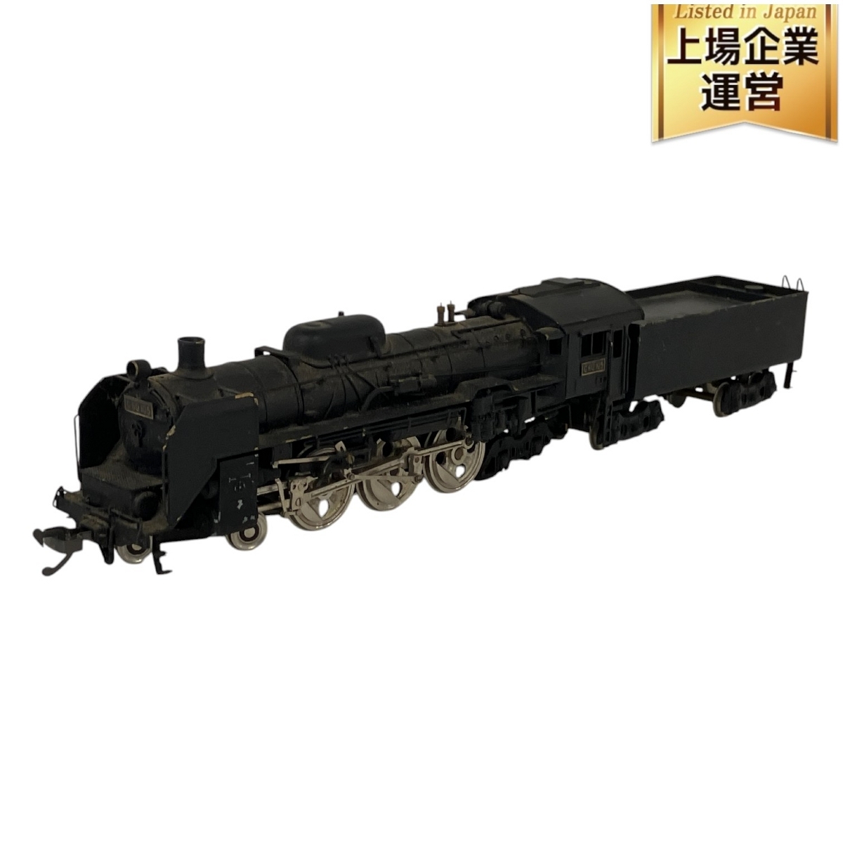 Yahoo!オークション -「c60」(HOゲージ) (鉄道模型)の落札相場 Yahoo!オークション -「c60」(HOゲージ) (鉄道模型)の落札相場