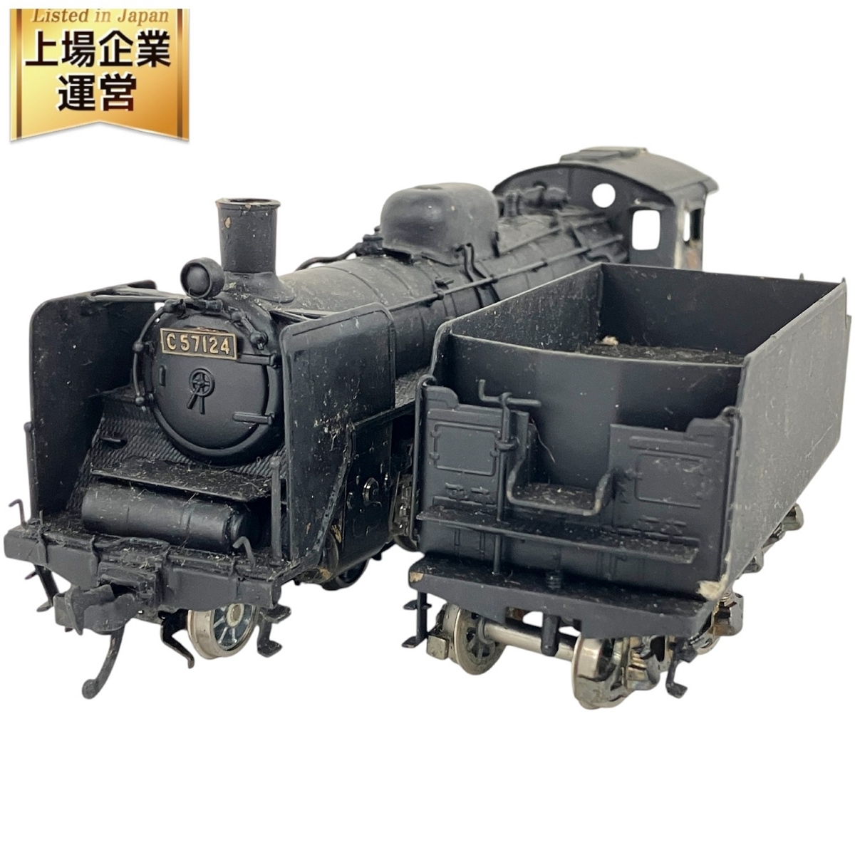 Yahoo!オークション -「c57」(機関車) (HOゲージ)の落札相場 Yahoo!オークション -「c57」(機関車) (HOゲージ)の落札相場