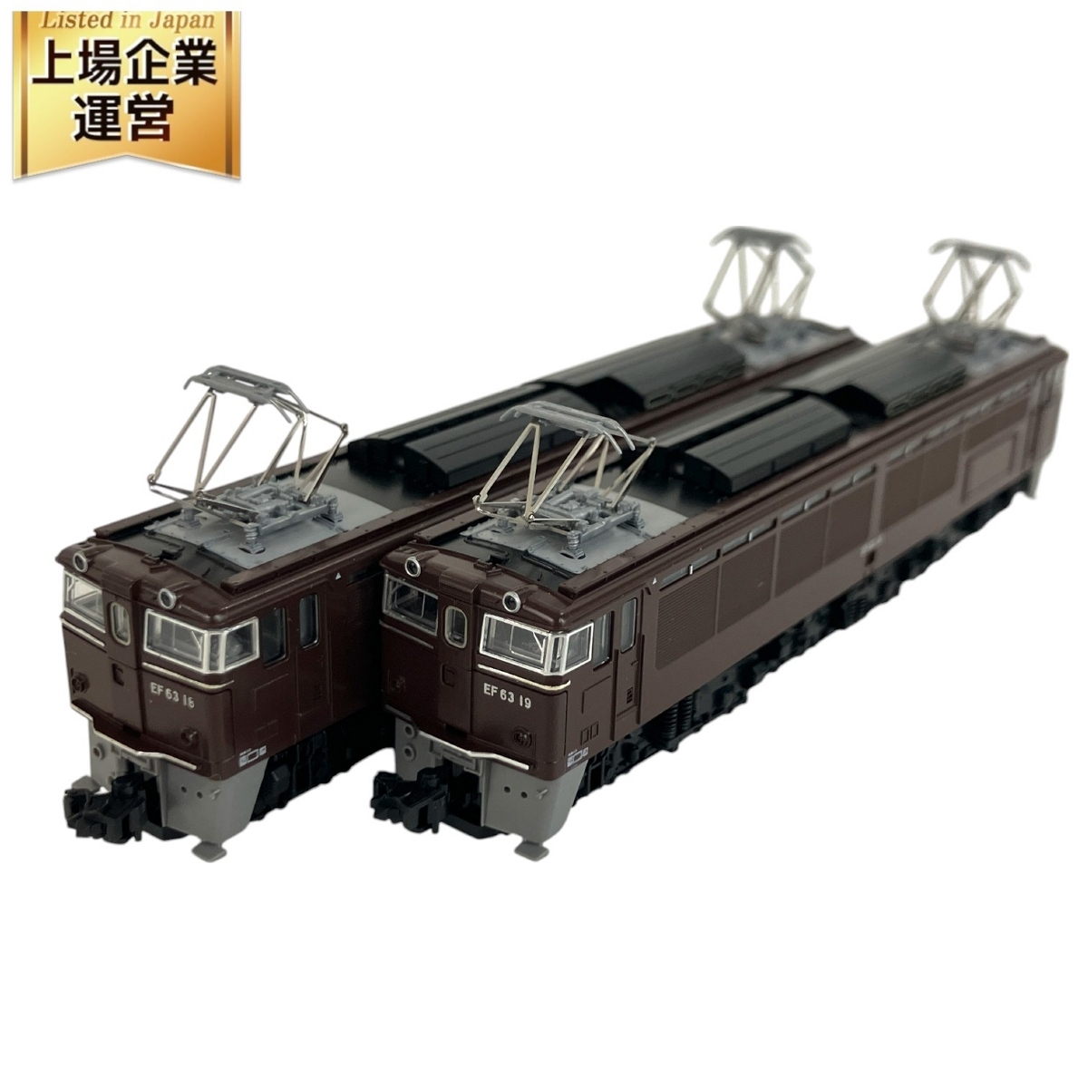 Yahoo!オークション -「92908」(Nゲージ) (鉄道模型)の落札相場 Yahoo!オークション -「92908」(Nゲージ) (鉄道模型)の落札相場