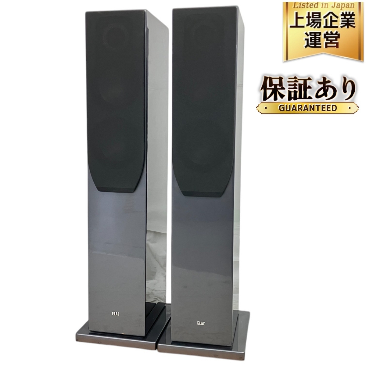 Yahoo!オークション -「elac fs」(オーディオ機器) の落札相場 Yahoo!オークション -「elac fs」(オーディオ機器) の落札相場
