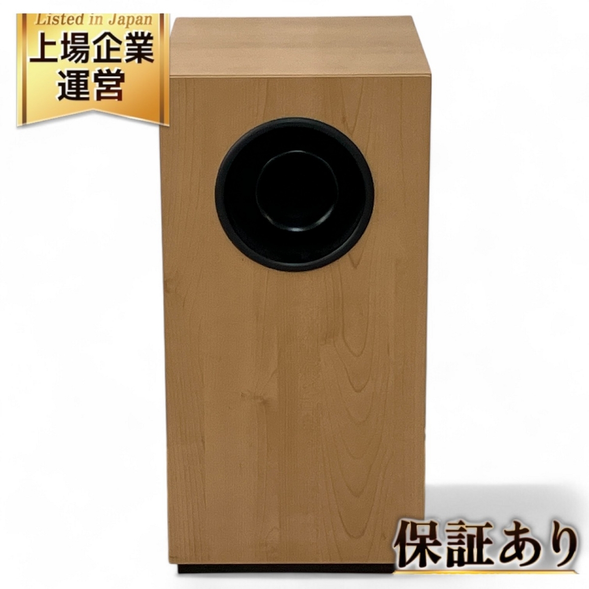 Yahoo!オークション -「cabasse」(スピーカー) (オーディオ機器 Yahoo!オークション -「cabasse」(スピーカー) (オーディオ機器