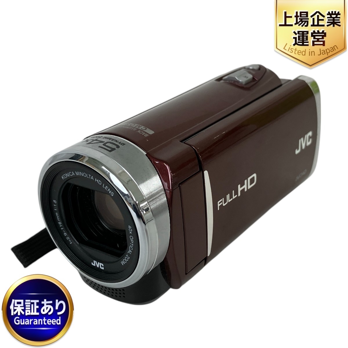 Yahoo!オークション -「jvc everio gz-e265」の落札相場・落札価格 Yahoo!オークション -「jvc everio gz-e265」の落札相場・落札価格